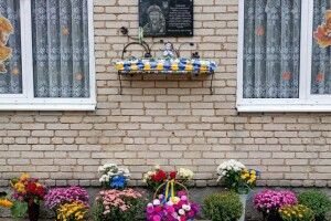 У селі на Волині відкрили меморіальну дошку полеглому Герою (Фото)