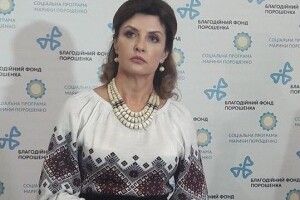 З недешевим годинником і нарощеними віями: на Рівненщину приїхала дружина Порошенка
