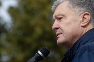 Кожен, хто фабрикує псевдозвинувачення проти патріотів, має за це відповісти – Порошенко у Львові