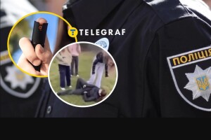 Заливали газом і били ногами: підлітки жорстоко знущалися з ровесниці