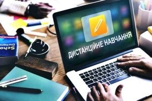 У МОЗ пояснили, чи будуть діти вчитися в школах після канікул