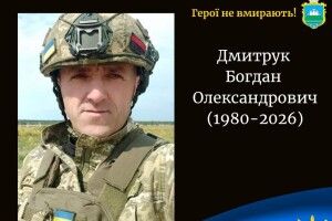 Сумна Велика субота: на війні загинув наш земляк-волинянин