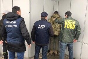 Затримали прикордонника-наркодилера