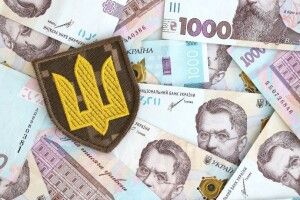 Волиняни сплатили 3 мільярди гривень військового збору