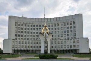 26 липня відбудеться позачергова сесія обласної ради