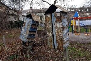 У Луцьку ліквідують занедбані поштові скриньки