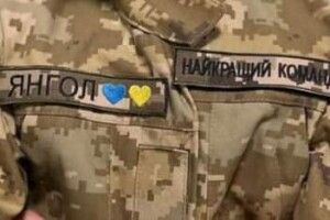 Колеги загиблого воїна з Волині пошили військову форму для його доньки
