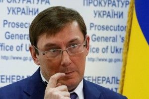 Яку зарплату отримав Луценко після відпочинку на Сейшелах?
