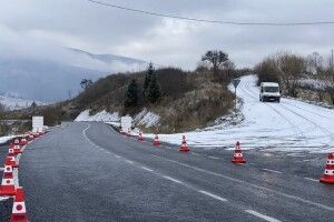 Рух найвисокогірнішою дорогою державного значення України відкрили на Закарпатті (Фото)