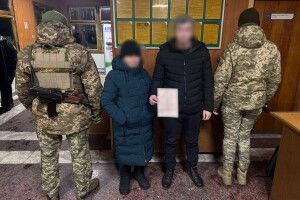 На Вінниччині жінка вийшла заміж за 25-річного сина подруги, щоб вивезти його за кордон