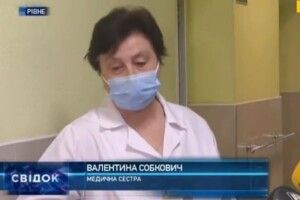У Рівному чоловік побив лікаря, а потім ще й написав заяву (Відео)