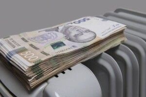 Уряд не підвищуватиме тарифи на опалення до квітня наступного року