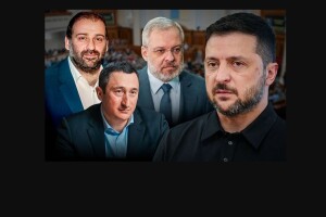 Якщо Зеленський виявився поганим, то навіщо вам ця Україна взагалі потрібна?