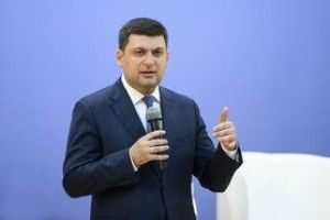 Чи приведуть до відповідальності облгази?