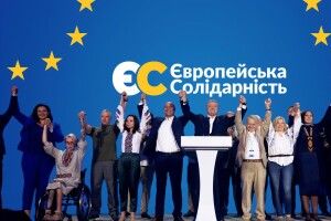 Центр Разумкова: «Європейську Солідарність» вже готові підтримати понад чверть українців – «Слуга народу» безнадійно відстає