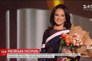 Відомі українці знову в Росії? Образливо, що серед них – Герой України