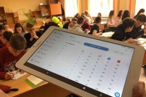 На всіх школярів буде один щоденник