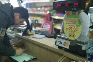 Цієї ночі в Луцьку знову торгували алкоголем