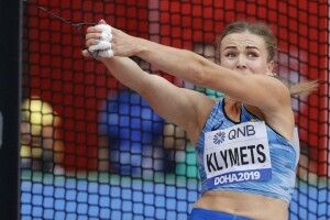 Уродженка Четвертні на Маневиччині стала 6-ю на Чемпіонаті Європи