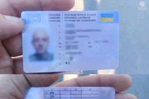 На Волині виявили водія з підробленими документами