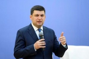 Яка головна мета Володимира Гройсмана?