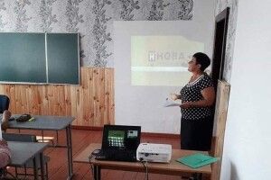 Скільки гутянці готувалися до нового навчального року?