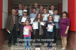 У Ковелі в шахи грали спортсмени від 8 до 89 років