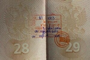 Глюкозі заборонили в’їзд в Україну на 3 роки (Відео)