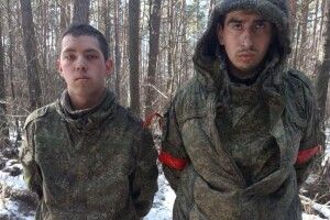 В Україні можуть створити табори для військовополонених росіян