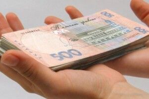 Легальні доходи волинян поповнили бюджет на 4,7 мільярда гривень