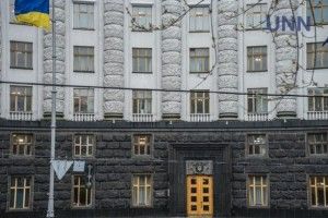 Змінили назву найбільшого морського порту України