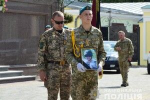 У Луцьку перепоховали останки захисника України Олександра Білоуса