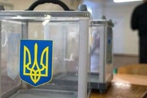 Національний екзитпол: у «Слуги народу» - 43,9% (доповнено)