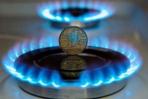 Газовики просять людей вказувати при оплаті особовий рахунок, інакше платіж є невизначеним
