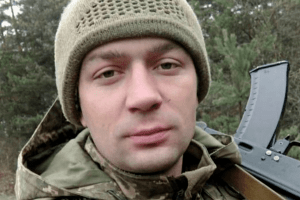 Війна забрала життя 31-річного Героя з Рівненщини