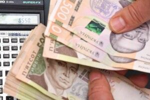 Скільки українських роботодавців готові підвищити працівникам зарплату в 2021 році