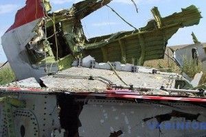 Річниця катастрофи MH17