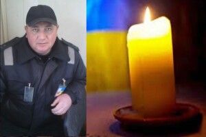 На Волині помер атовець