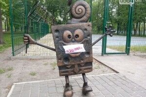 Навіщо козака Мамая «прикрасили»... медичною пов'язкою?