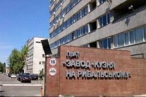 Обвинувачені у справі щодо «Кузні на Рибальському» звернуться у ЄСПЛ через політичний тиск  – адвокати