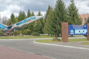 Укроборонпром презентував у Луцьку галузевий холдинг авіаремонтних підприємств