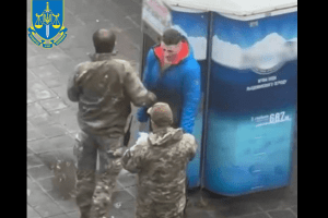 Судитимуть військовослужбовця ТЦК та СП, який вдарив чоловіка