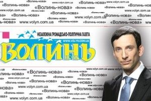 Агент «Юрек», покаяння і Томос для України