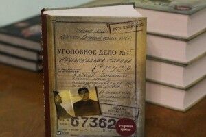 Десант «Європейської Солідарності» на Луганщині: привезли книги про Стуса і посадили Львівський гай
