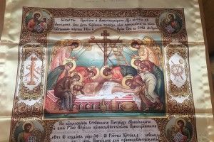 «Українська церква?!»: антимінси волинським священикам УПЦ (МП) єпископ Нафанаїл видавав з благословення Кіріла Московського (фото)