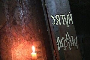 Від руйнації до життя. Як артефакти війни трансформують в ікони і мистецтво
