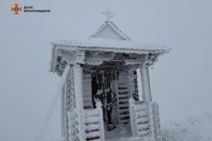 А в Карпатах – справжня зима!