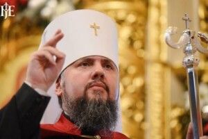 Митрополит ПЦУ Епіфаній привітав українців з Різдвом