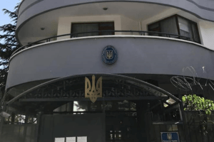 Вулицю в Анкарі назвуть іменем українського вченого