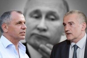 Аксьонов запропонував розстріляти частину полонених українців, а решту відправити на «найчорніші та найважчі роботи»